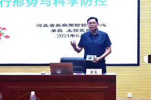 环足奖官方：巴萨女足球员邦马蒂当选2023年度最佳女足球员